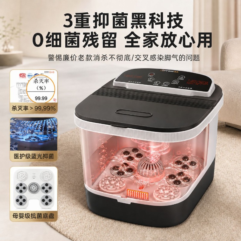 Bak Mandi Kaki Elektrik, Bak P - Spa & Wellness Joule ulasan dan harga