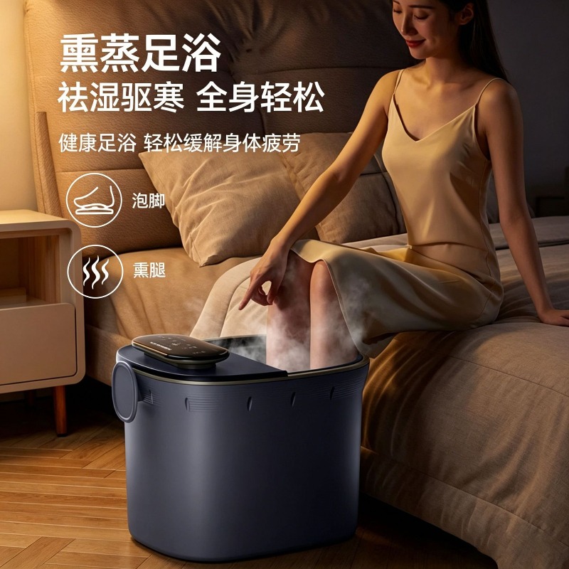 Bak Mandi Kaki Elektrik, Peman - Spa & Wellness Joule ulasan dan harga